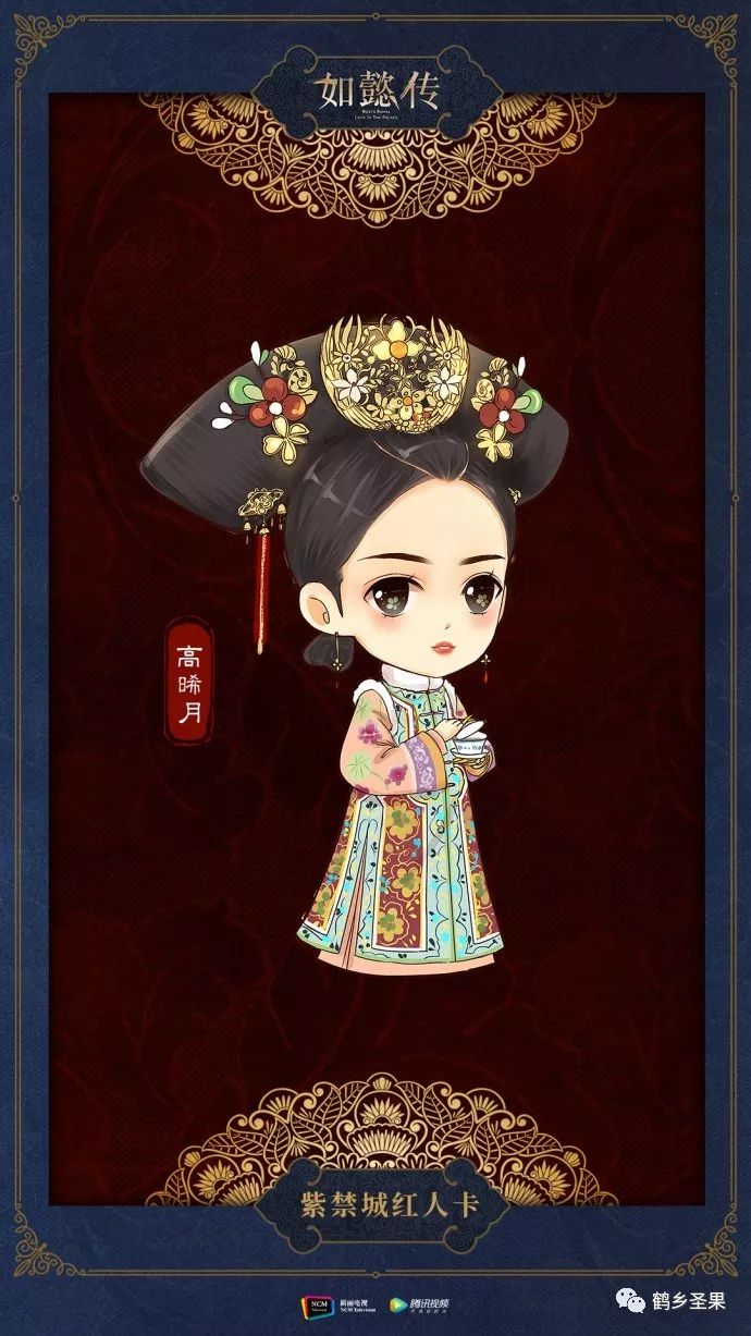 记者李洁,李洁记者