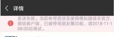 电商法实施之后如何找货源,电商法实施后第一天