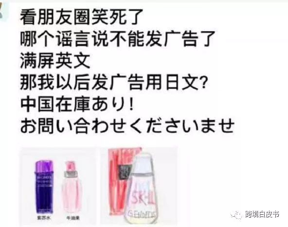 电商法后微商怎么做,电商法一件代发