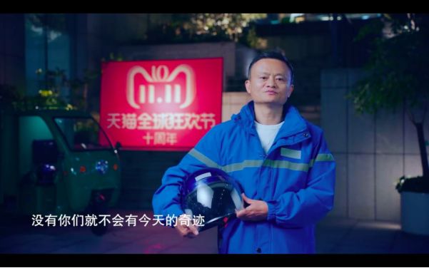 阿里巴巴签约石家庄,阿里巴巴与杭州市政府签署协议