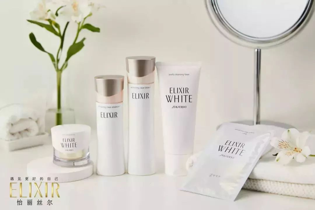 资生堂亲闺女怡丽丝尔再出新品,资生堂怡丽丝尔真的超级滋润好用