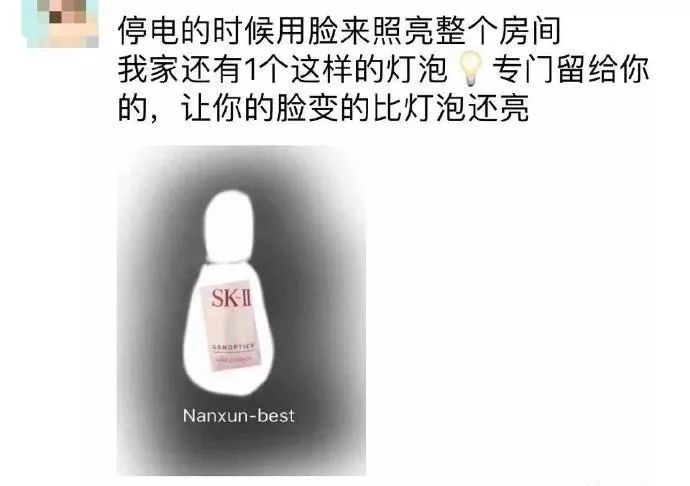 2019年,我朋友圈的Supreme代购成了“潮流界你画我猜”……