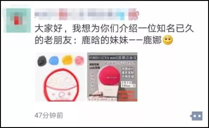 微商可以变身灵魂画手吗,微商代购的灵魂画手