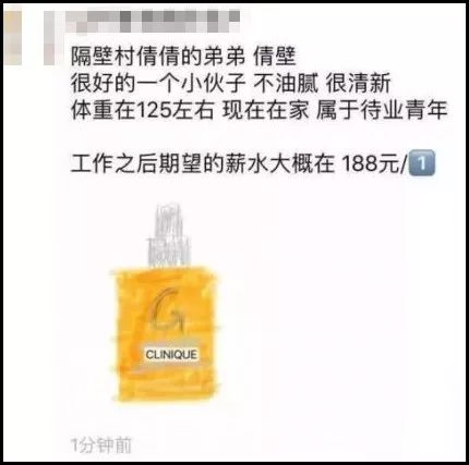 微商可以变身灵魂画手吗,微商代购的灵魂画手