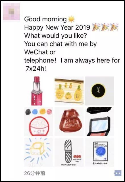 微商可以变身灵魂画手吗,微商代购的灵魂画手