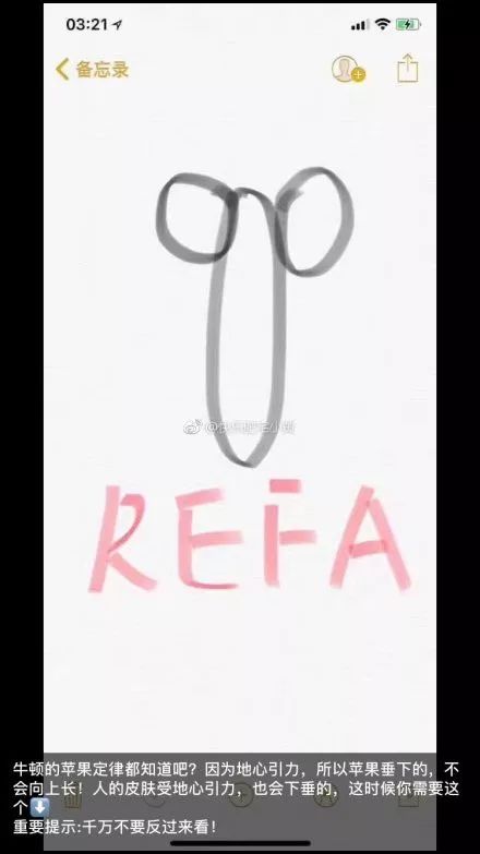 微商可以变身灵魂画手吗,微商代购的灵魂画手