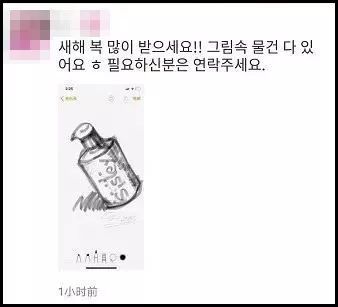 微商变身灵魂画手代购,微商代购的灵魂画手