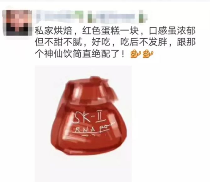 电商法实施代购微商怎么办,新电商法下的代购生存指南