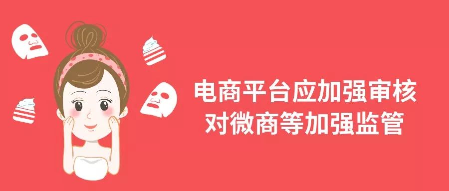 什么才是正规医美面膜,医美专用面膜是真的吗