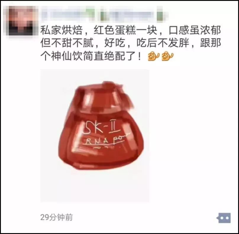 微商可以变身灵魂画手吗,微商代购的灵魂画手
