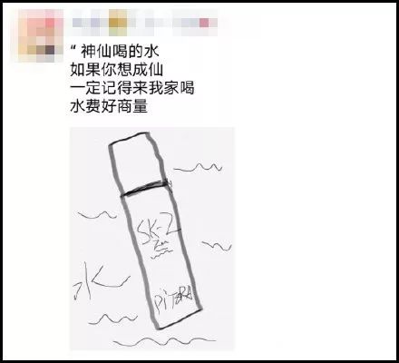 笑抽了!朋友圈代购集体“整容”,变身灵魂画家……