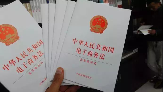 微商变身灵魂画手代购,电商法代购