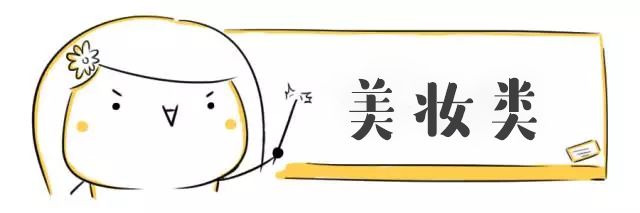 今年618必买十大好物排行榜,近期最值得推荐的好物第一位必买