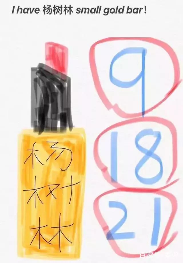 朋友圈代购变身灵魂画手,朋友圈的代购们