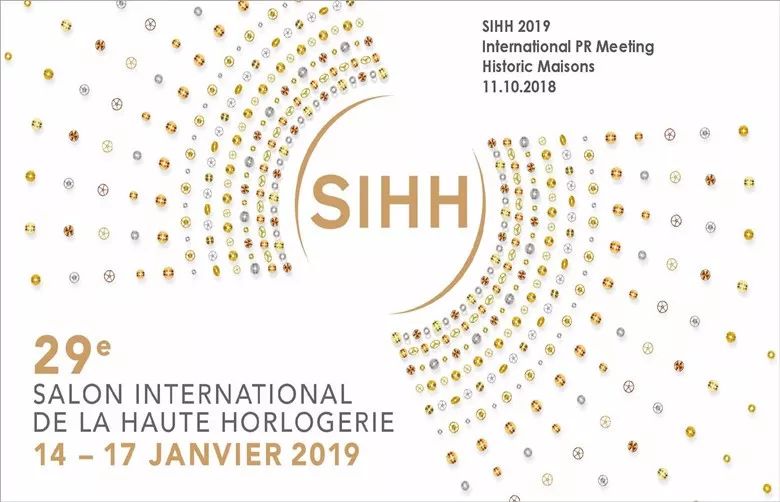 钟表大秀SIHH还未开展，这份新品清单已让周师傅挑花了眼