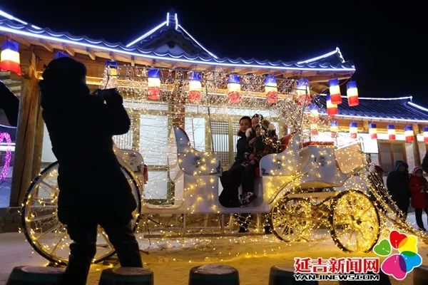 第五届延吉市国际冰雪旅游节,第七届延吉国际冰雪旅游节开幕
