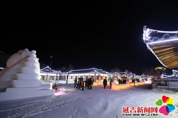 第五届延吉市国际冰雪旅游节,第七届延吉国际冰雪旅游节开幕
