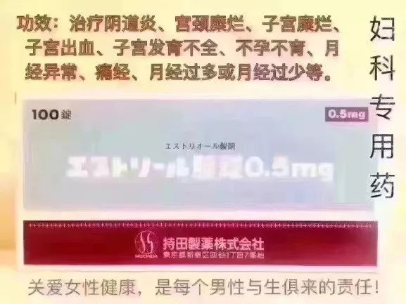 好多效果好的药为什么没了,有些效果很好的药为什么是处方药