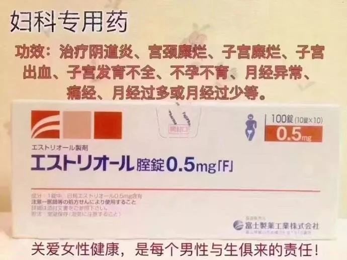 未经批准但有效的药是假药吗,有疗效的特效药是假药吗