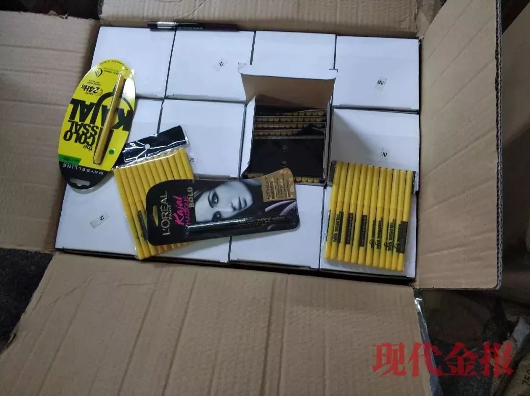 生产成本揭秘,揭秘生产加工全过程