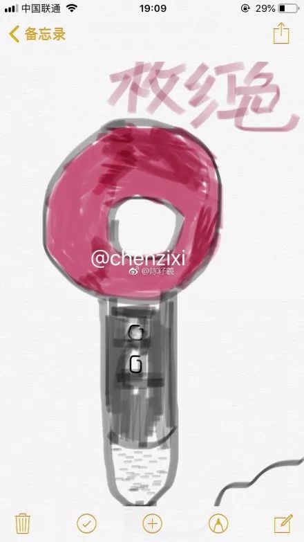 一夜之间，不会画画都不好意思做代购了！