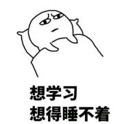 为2019打个样！揭秘“国奖学霸”的一年如何过