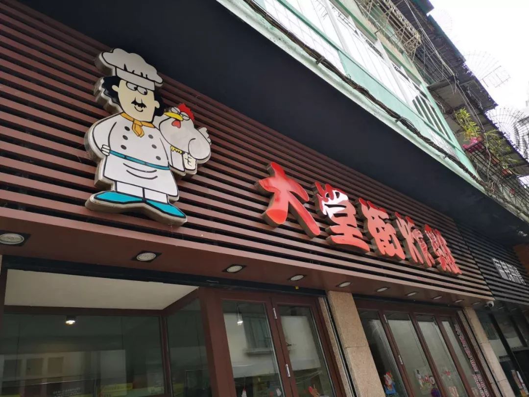 澳门真的有好吃的吗,澳门好吃的饭店