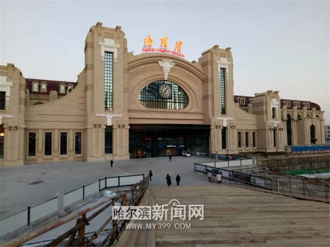 哈啰出行,哈站内部有公交站点吗