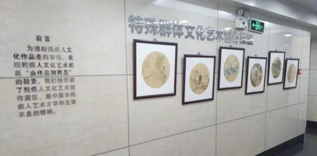 改革开放40周年的感受和收获,改革开放40年农行演讲