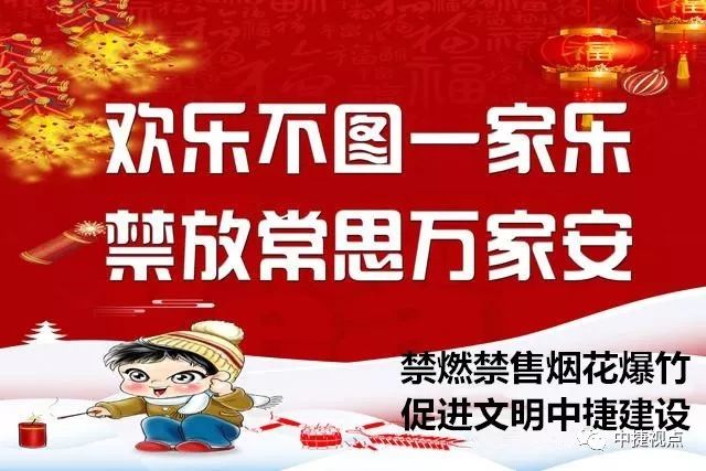 中东欧合作区为什么定在沧州,沧州中东欧企业合作区