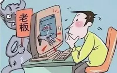 简单介绍3种电信网络诈骗方式,十种常见的电信网络诈骗手法