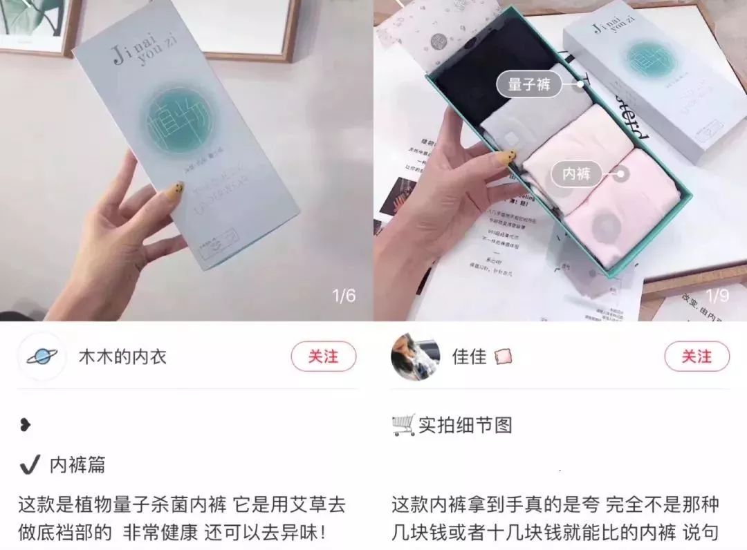 艾草抗菌裤,艾草养生抗菌导湿裤