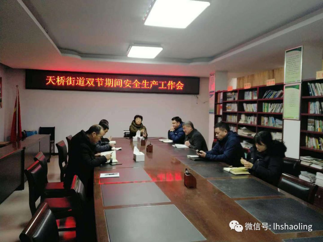 漯河召陵今天新闻头条,精彩召陵