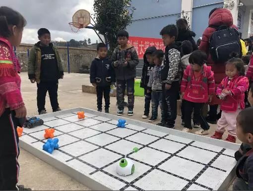 科协快讯,曲靖市科协会议