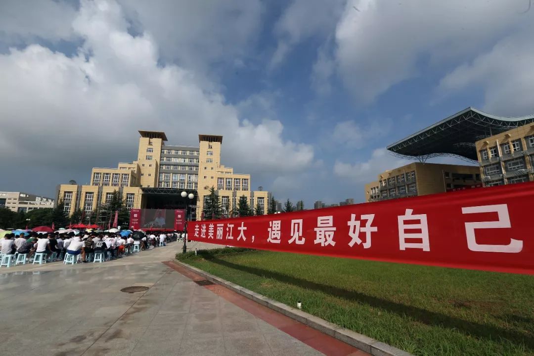 江汉大学足球单招录取综合分2019,江汉大学高水平运动队招生简章