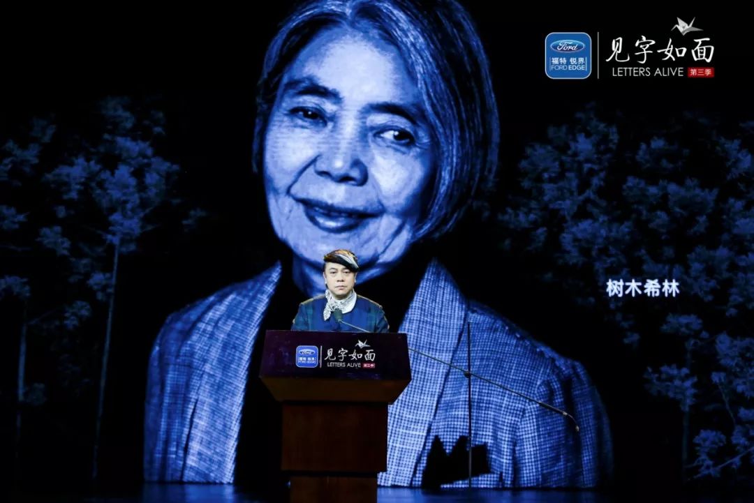 蔡康永曾经经历的崩溃,蔡康永情商课人生赢家