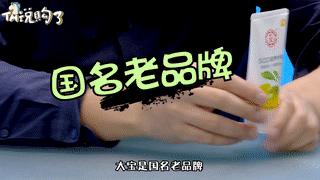 推荐好用平价国货护手霜,平价国货护手霜推荐