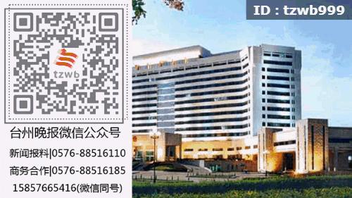 男子足浴店一小时倒地身亡,男子理疗店做正骨死亡