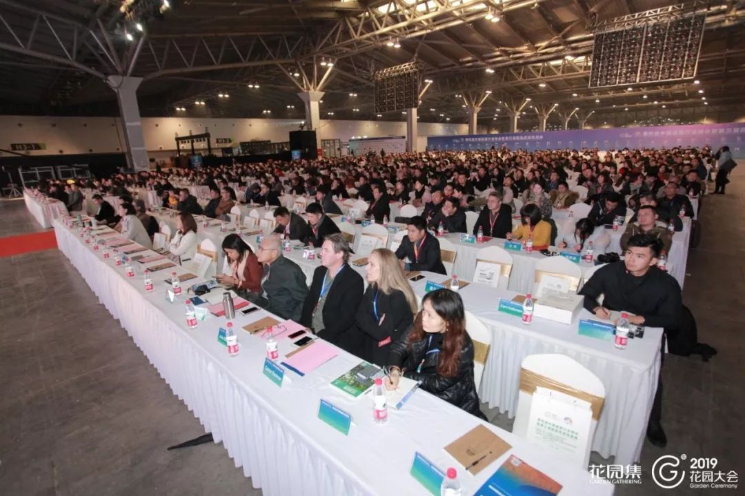 因为精彩所以值得期待,世界花园大会都有哪些