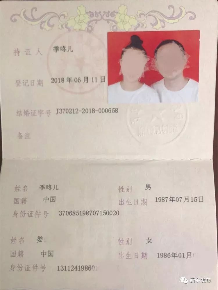 有偿代购被判刑,违法代购被人家抓到会怎么样