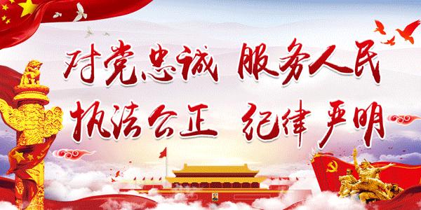 闺蜜安利的“药”，竟然是*品毒**！