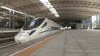 沈阳到北京高铁一般需要几个小时,沈阳到北京两个半小时高铁