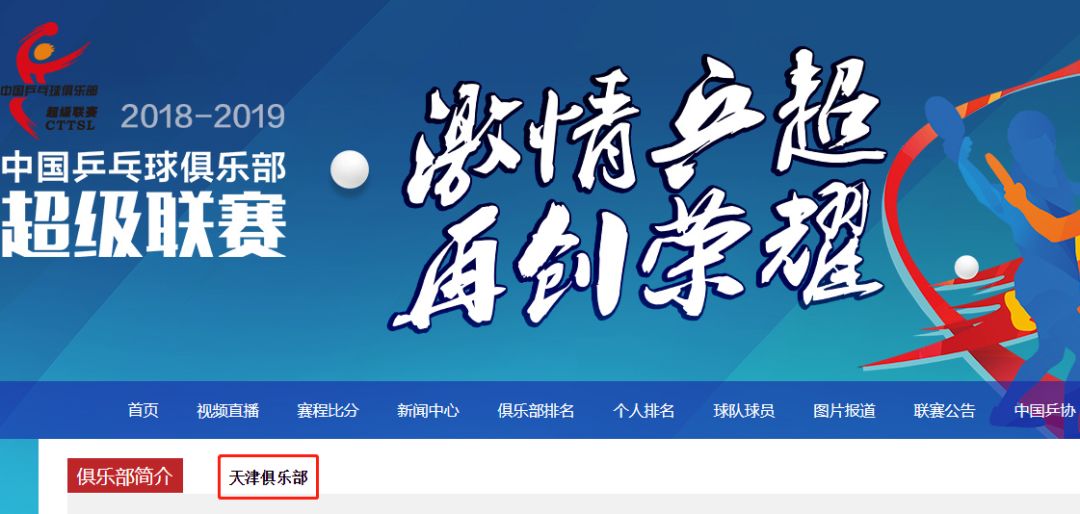 权健倒闭了么,权健品牌注销了吗