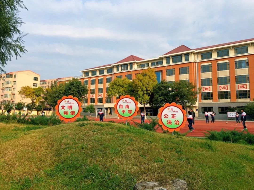 美丽校园魅力再现,美丽校园风采展示小学