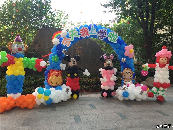 南京金陵汇文中学学区房降价了吗,南京学区房降价原因