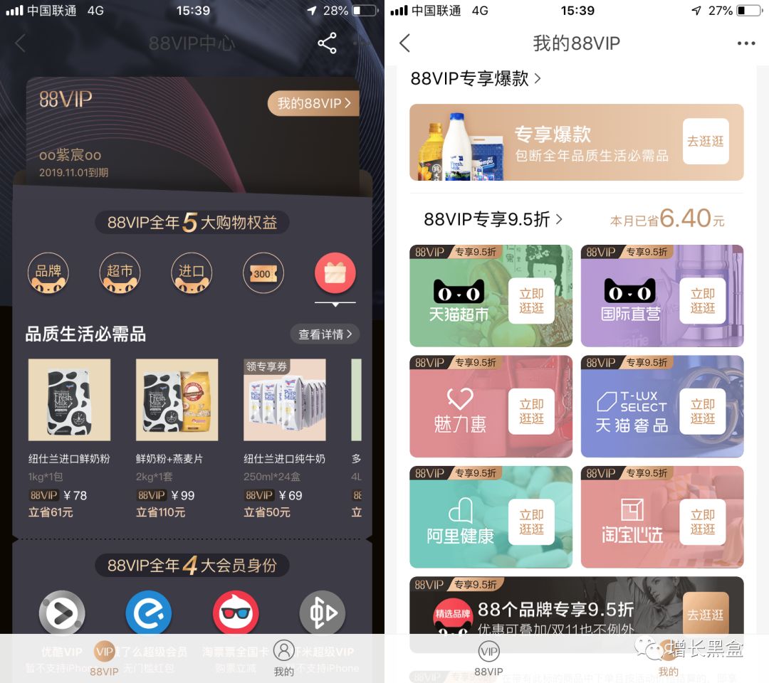 最近几年最火的黑客事件,2019年最受欢迎的20款黑客工具盘点