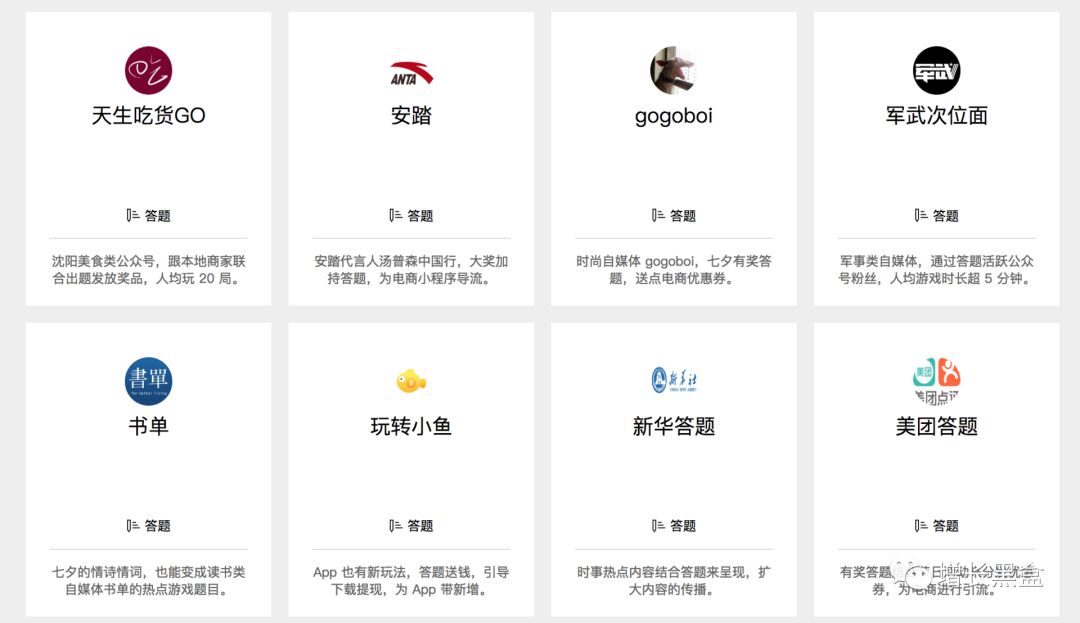 最近几年最火的黑客事件,2019年最受欢迎的20款黑客工具盘点