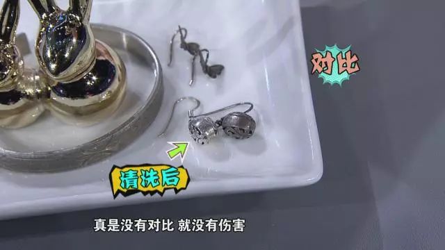 银饰用锡纸加盐能洗白是什么原理,用锡纸给银饰除锈