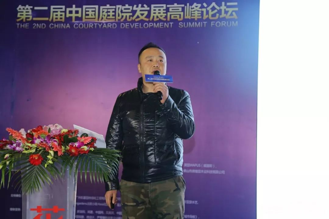 因为精彩所以值得期待,世界花园大会都有哪些