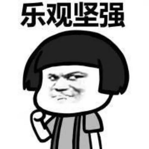 春招高薪岗位已更新,春季招工月薪过万